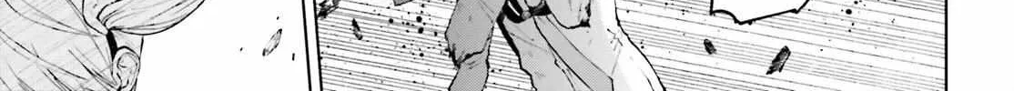 Sekai no Owari no Sekairoku Chapter 72 page 23 - 