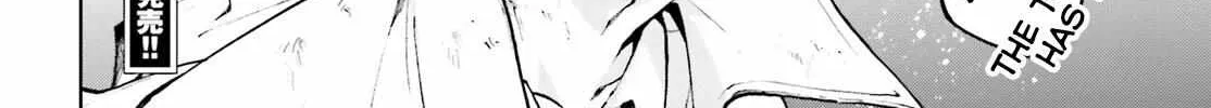 Sekai no Owari no Sekairoku Chapter 72 page 25 - 