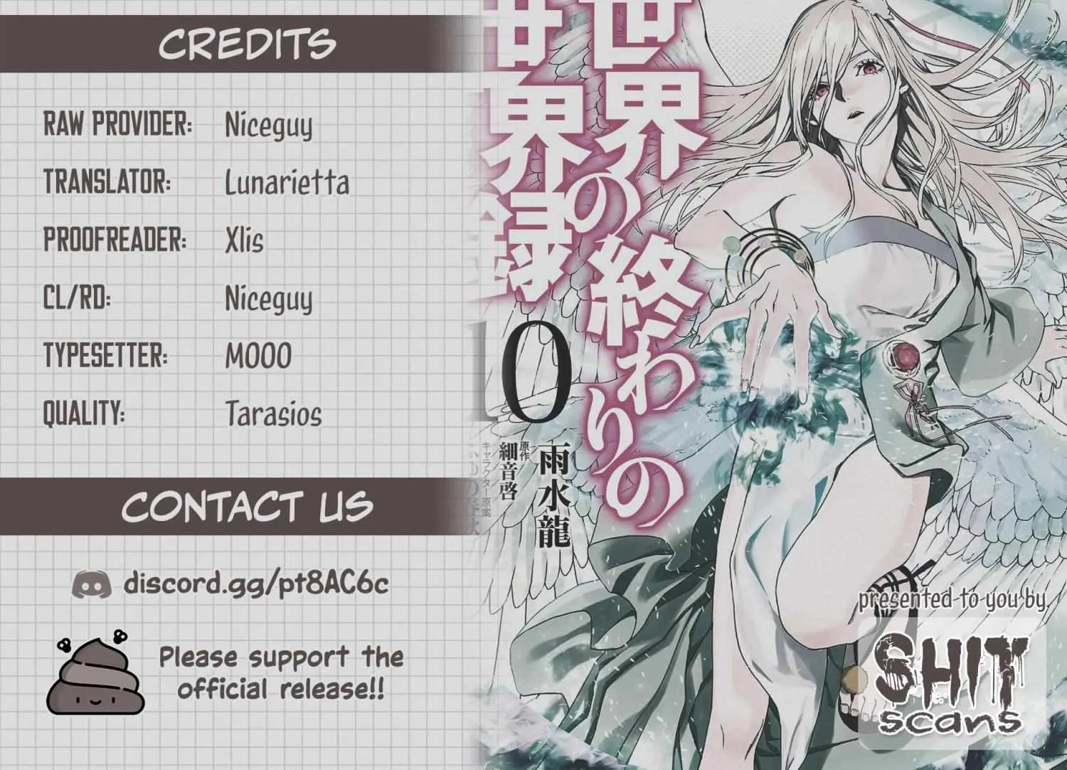 Sekai no Owari no Sekairoku Chapter 72 page 26 - 