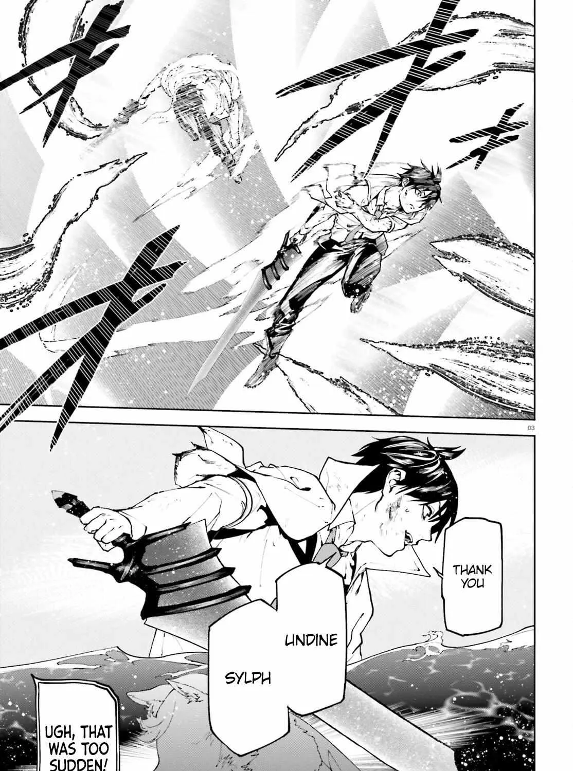 Sekai no Owari no Sekairoku Chapter 72 page 6 - 