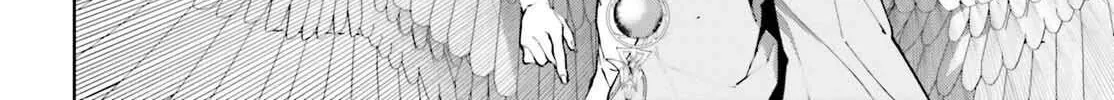 Sekai no Owari no Sekairoku Chapter 73 page 12 - 