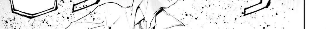 Sekai no Owari no Sekairoku Chapter 73 page 14 - 