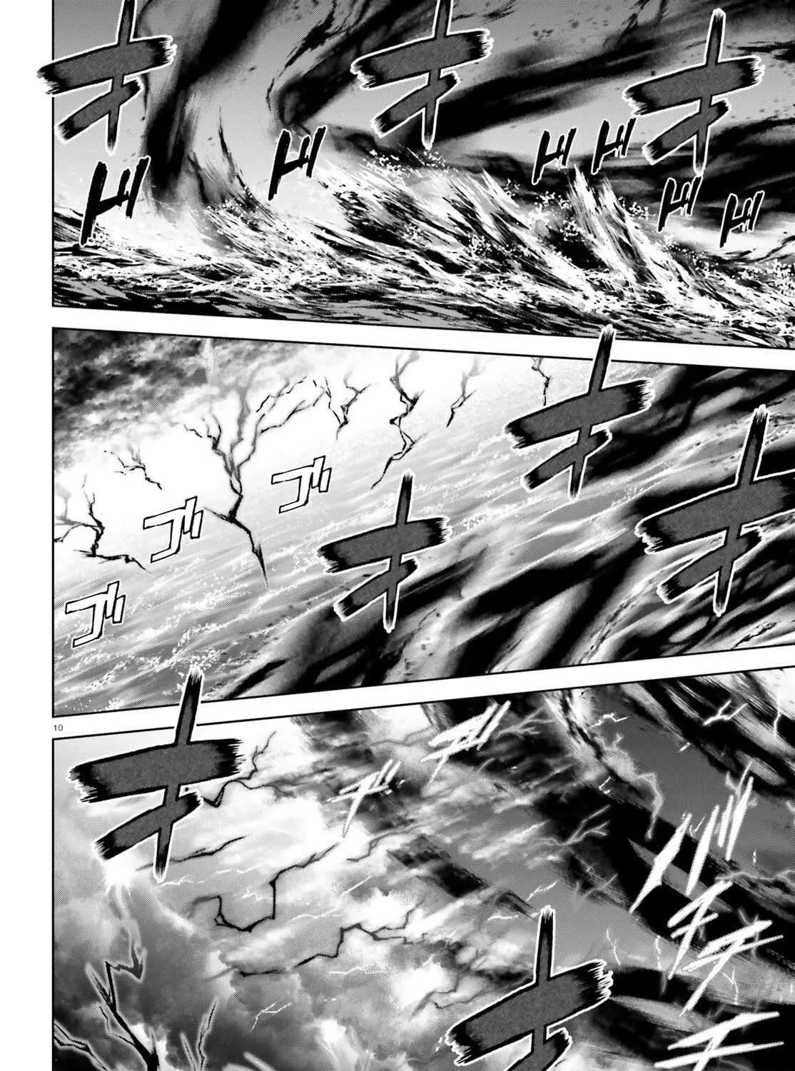 Sekai no Owari no Sekairoku Chapter 73 page 19 - 