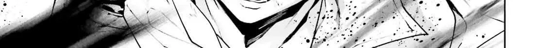 Sekai no Owari no Sekairoku Chapter 73 page 22 - 