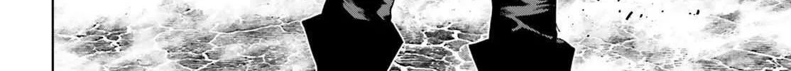Sekai no Owari no Sekairoku Chapter 73 page 4 - 