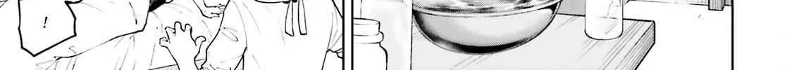 Sekai no Owari no Sekairoku Chapter 73 page 48 - 