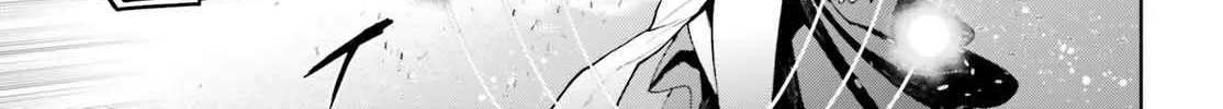 Sekai no Owari no Sekairoku Chapter 73 page 6 - 