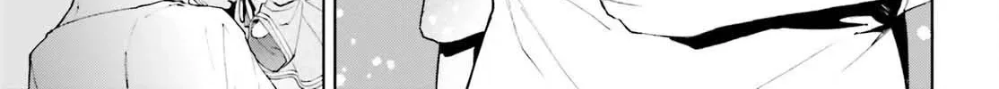 Sekai no Owari no Sekairoku Chapter 73 page 60 - 