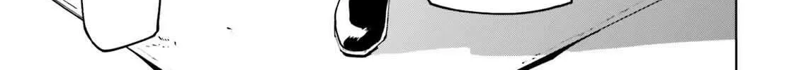 Sekai no Owari no Sekairoku Chapter 74 page 13 - 