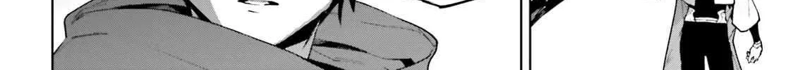 Sekai no Owari no Sekairoku Chapter 74 page 19 - 