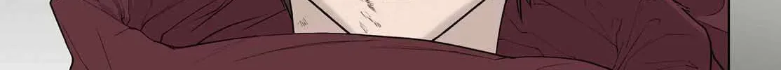 Sekai no Owari no Sekairoku Chapter 74 page 3 - 