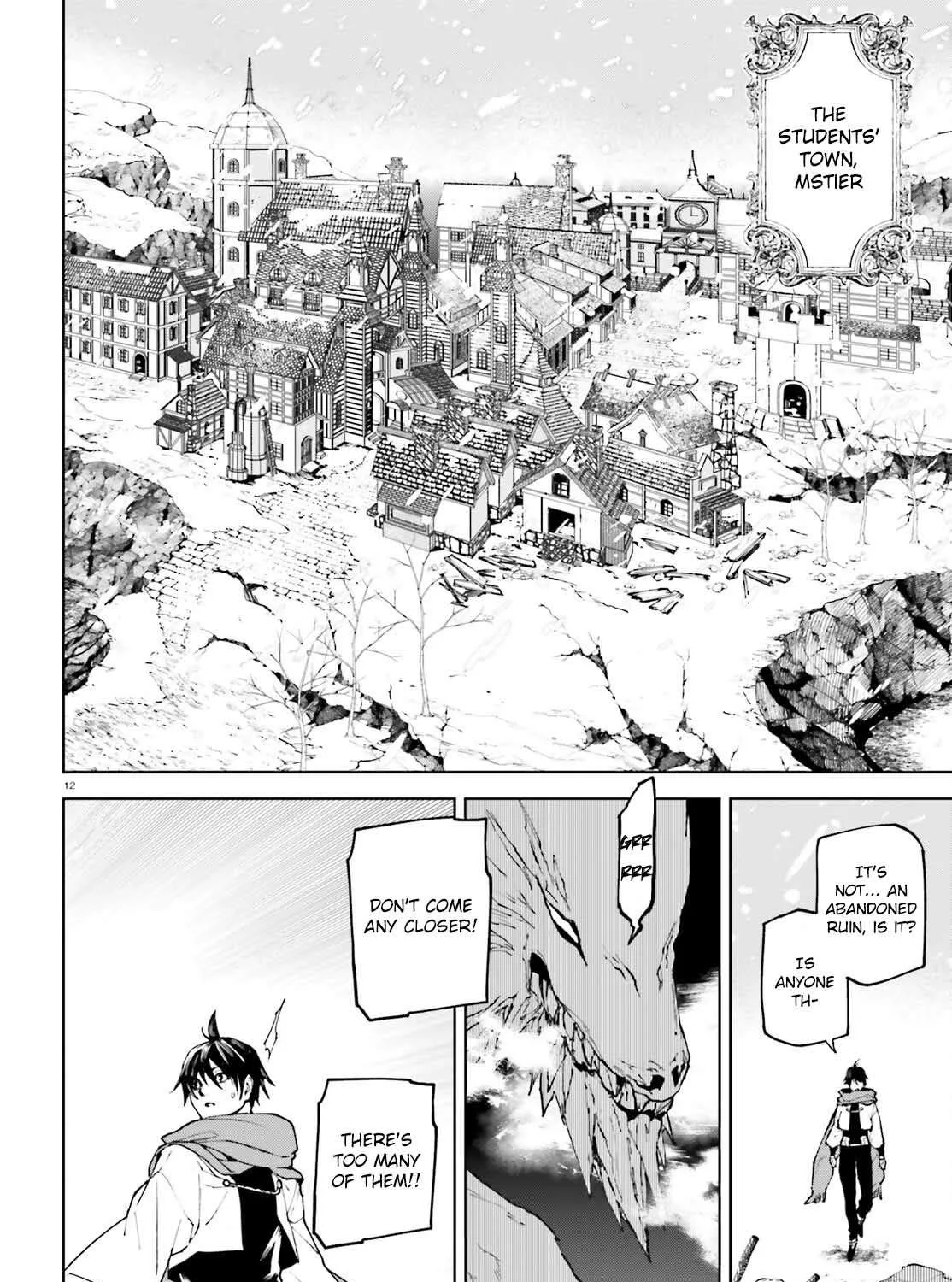 Sekai no Owari no Sekairoku Chapter 74 page 22 - 