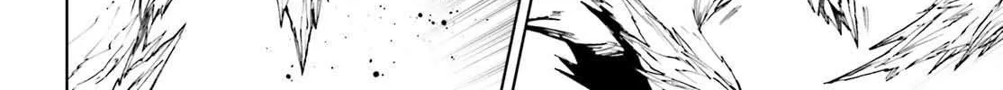 Sekai no Owari no Sekairoku Chapter 74 page 27 - 