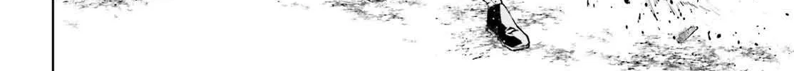 Sekai no Owari no Sekairoku Chapter 74 page 31 - 