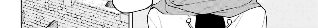 Sekai no Owari no Sekairoku Chapter 74 page 43 - 