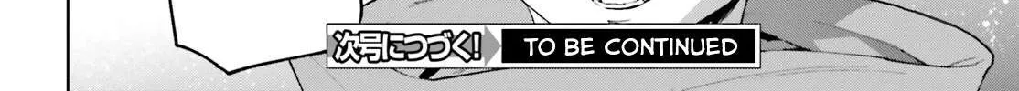 Sekai no Owari no Sekairoku Chapter 74 page 47 - 
