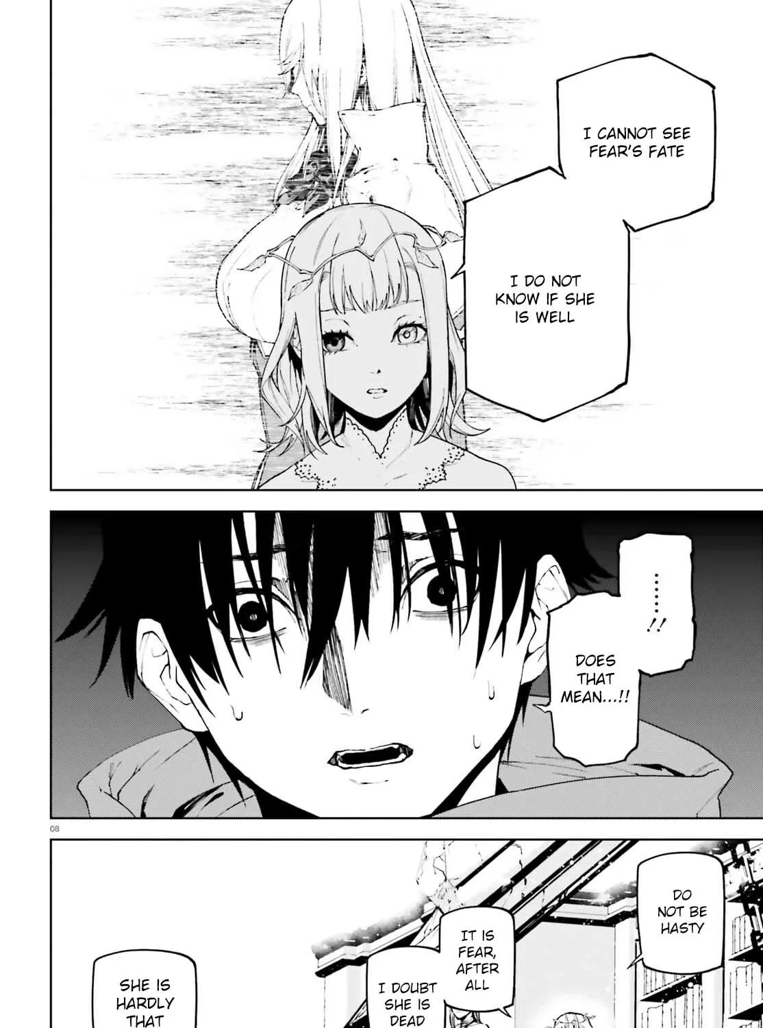 Sekai no Owari no Sekairoku Chapter 75 page 15 - 