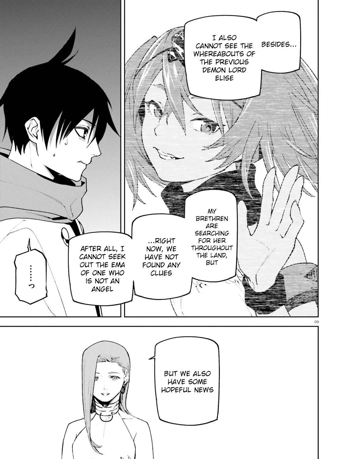 Sekai no Owari no Sekairoku Chapter 75 page 17 - 