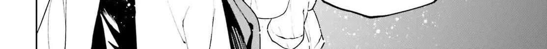Sekai no Owari no Sekairoku Chapter 75 page 28 - 