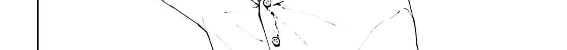 Sekai no Owari no Sekairoku Chapter 75 page 4 - 