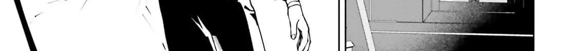 Sekai no Owari no Sekairoku Chapter 75 page 34 - 