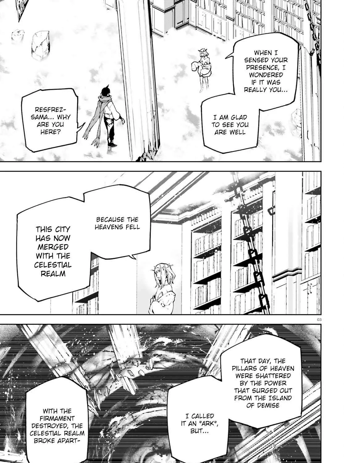 Sekai no Owari no Sekairoku Chapter 75 page 5 - 
