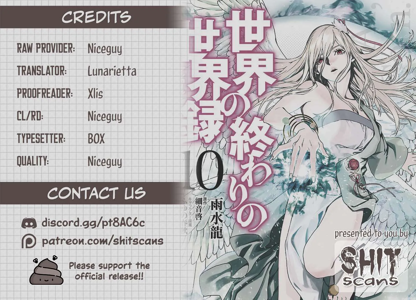 Sekai no Owari no Sekairoku Chapter 75 page 45 - 
