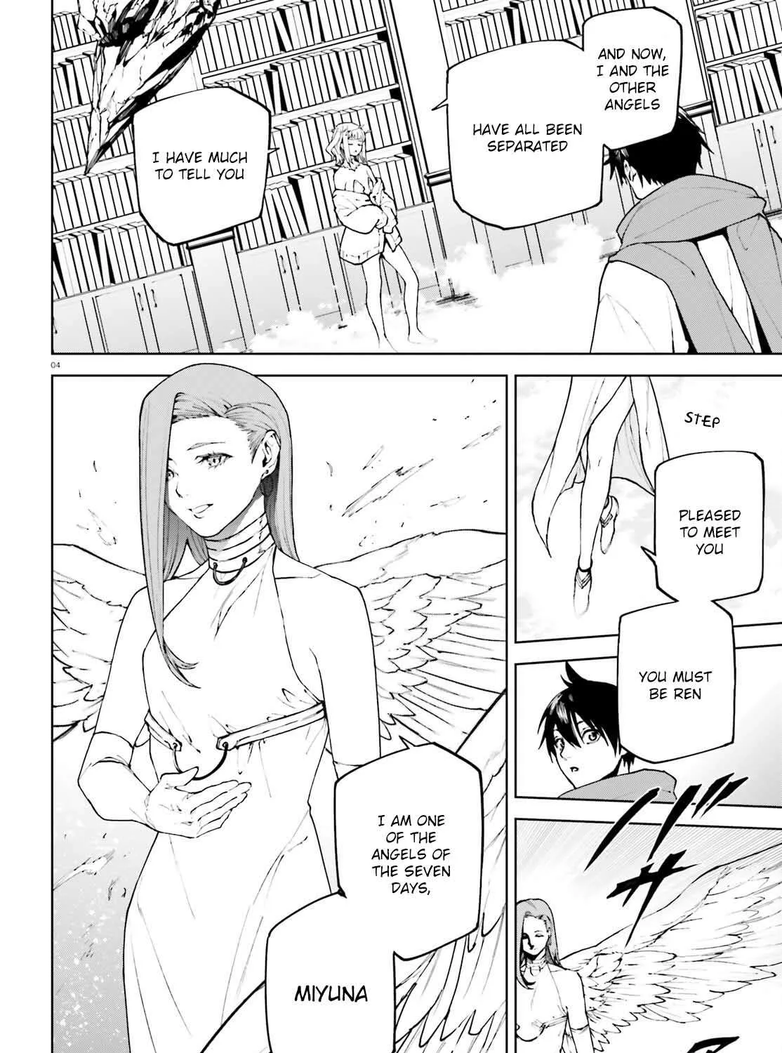 Sekai no Owari no Sekairoku Chapter 75 page 7 - 