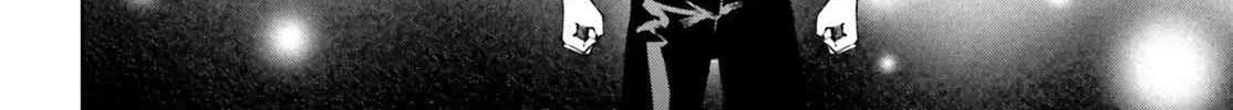 Sekai no Owari no Sekairoku Chapter 76 page 17 - 