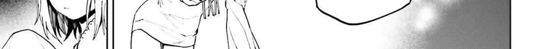Sekai no Owari no Sekairoku Chapter 76 page 19 - 