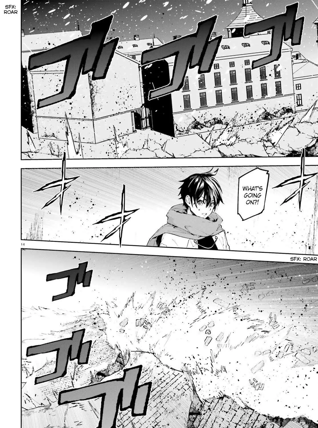 Sekai no Owari no Sekairoku Chapter 76 page 28 - 