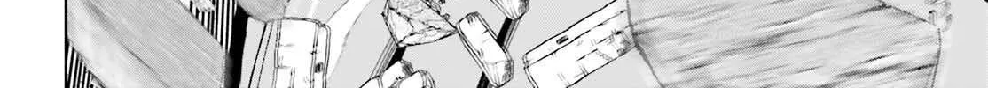 Sekai no Owari no Sekairoku Chapter 76 page 33 - 