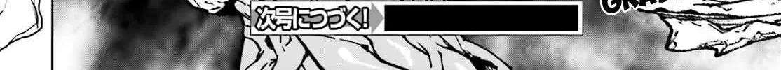 Sekai no Owari no Sekairoku Chapter 76 page 37 - 