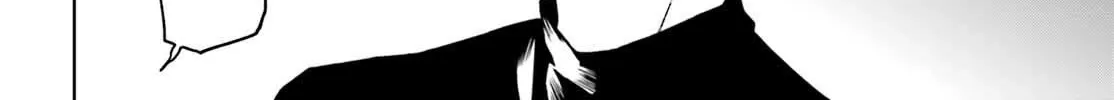 Sekai no Owari no Sekairoku Chapter 76 page 5 - 