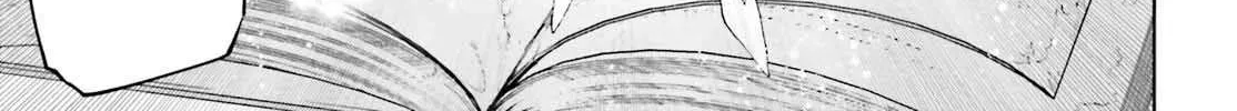 Sekai no Owari no Sekairoku Chapter 76 page 7 - 
