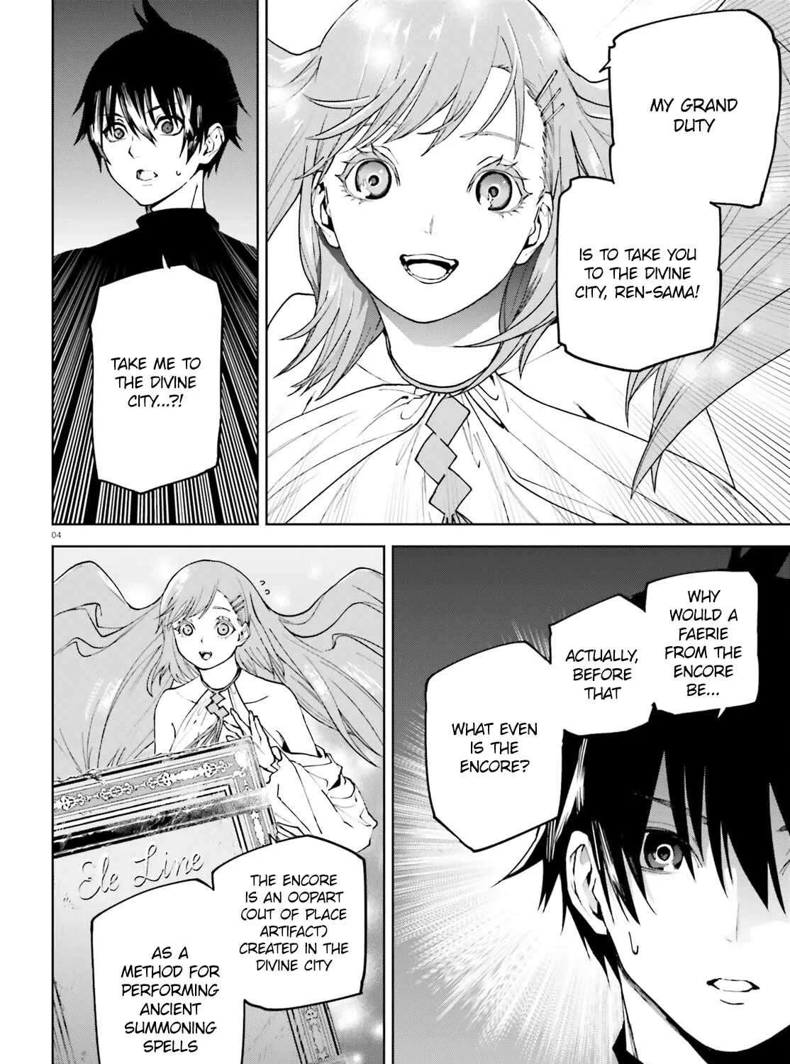 Sekai no Owari no Sekairoku Chapter 76 page 8 - 