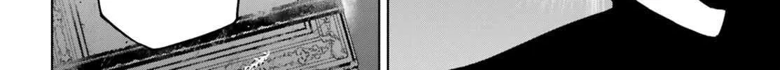Sekai no Owari no Sekairoku Chapter 76 page 9 - 