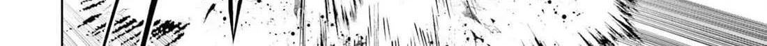 Sekai no Owari no Sekairoku Chapter 77 page 21 - 