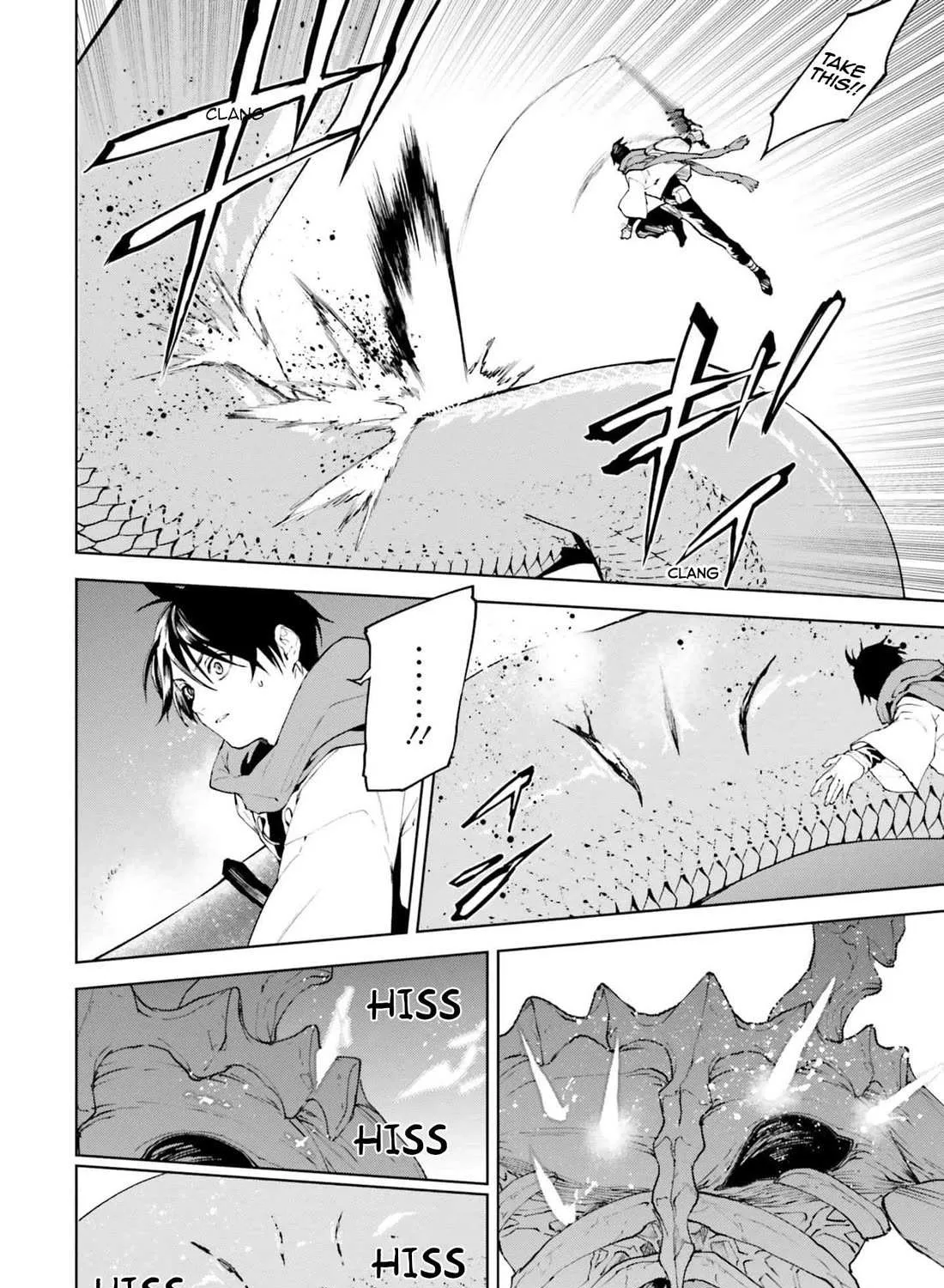 Sekai no Owari no Sekairoku Chapter 77 page 24 - 