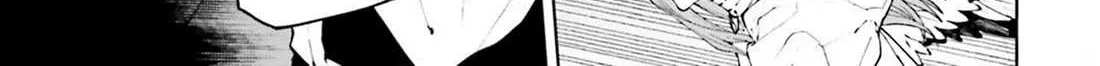 Sekai no Owari no Sekairoku Chapter 77 page 7 - 