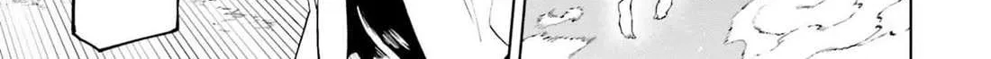Sekai no Owari no Sekairoku Chapter 78 page 15 - 