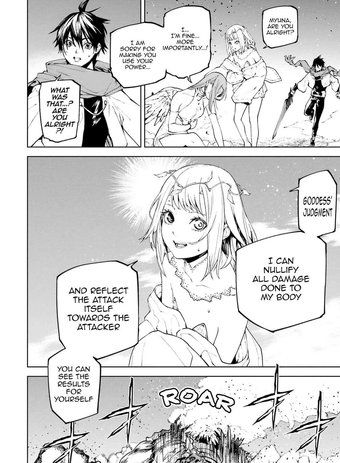 Sekai no Owari no Sekairoku Chapter 78 page 16 - 