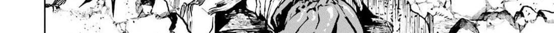 Sekai no Owari no Sekairoku Chapter 78 page 17 - 