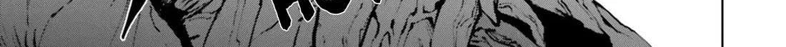 Sekai no Owari no Sekairoku Chapter 78 page 19 - 