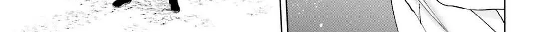 Sekai no Owari no Sekairoku Chapter 78 page 31 - 