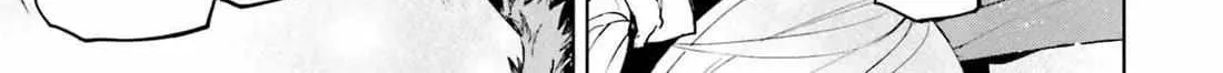 Sekai no Owari no Sekairoku Chapter 79 page 28 - 