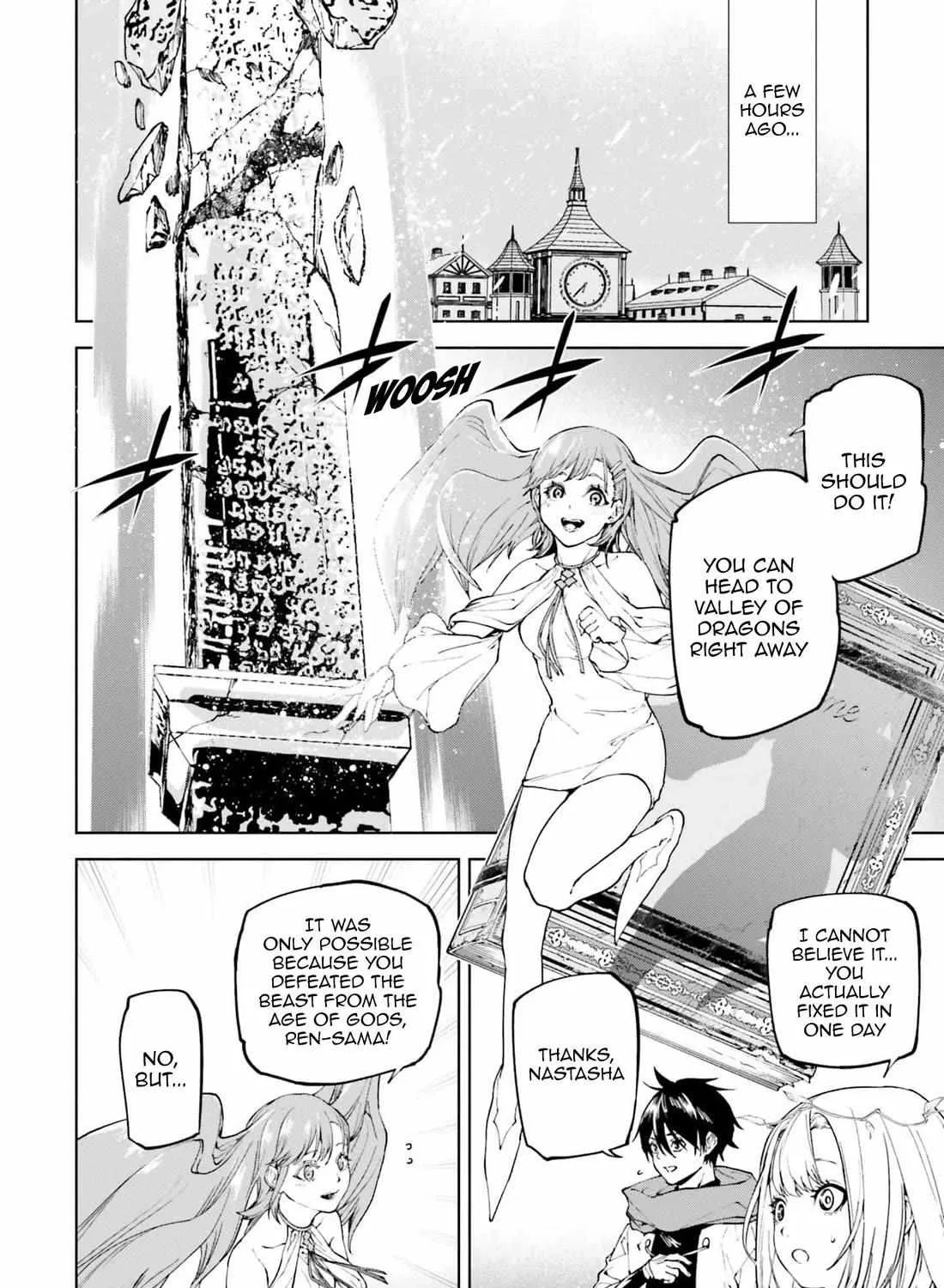 Sekai no Owari no Sekairoku Chapter 79 page 4 - 