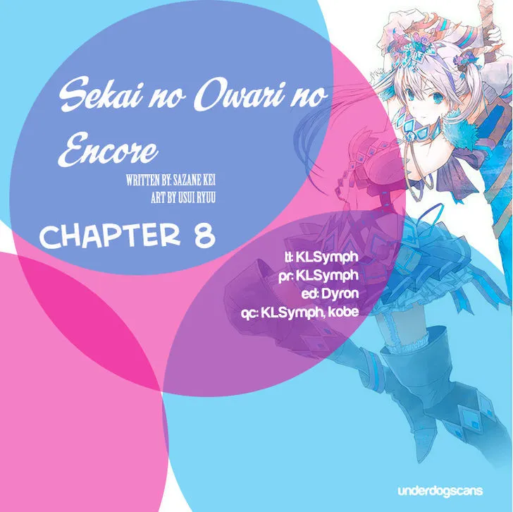 Sekai no Owari no Sekairoku Chapter 8 page 1 - 