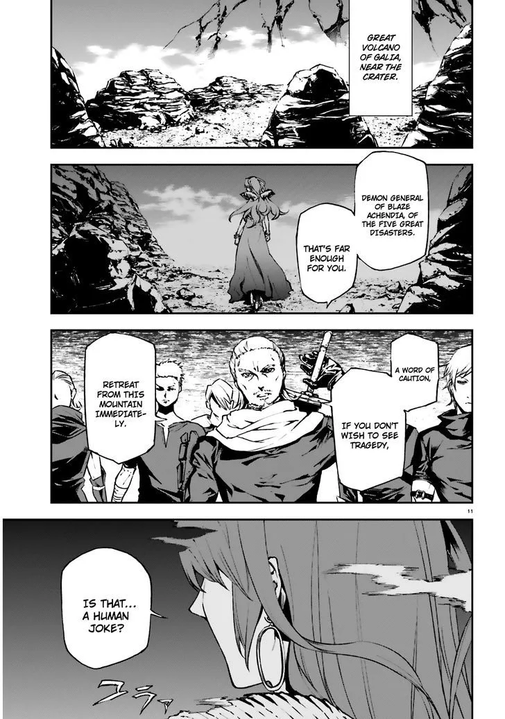 Sekai no Owari no Sekairoku Chapter 8 page 12 - 