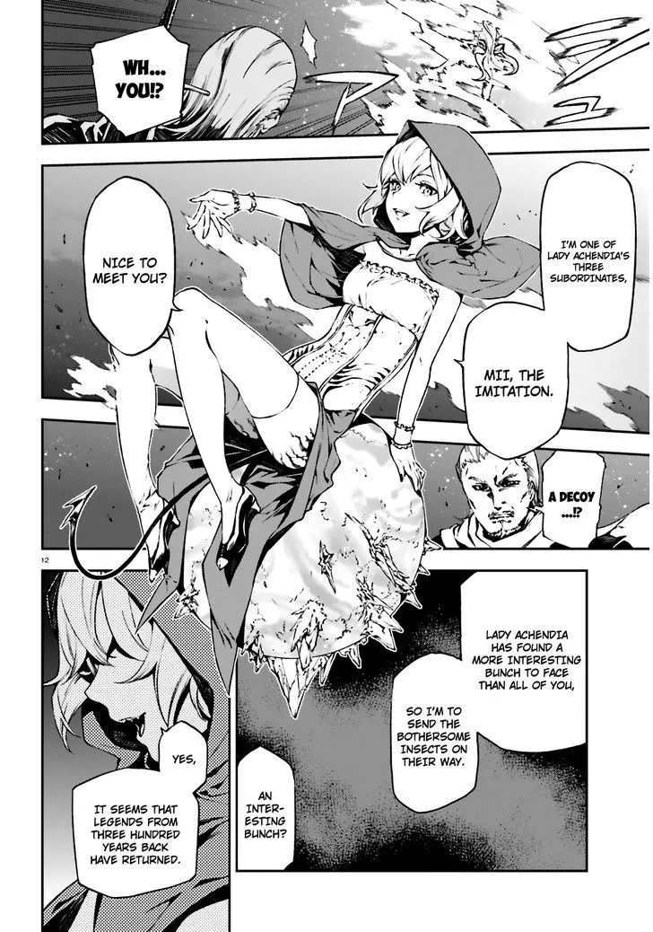Sekai no Owari no Sekairoku Chapter 8 page 13 - 